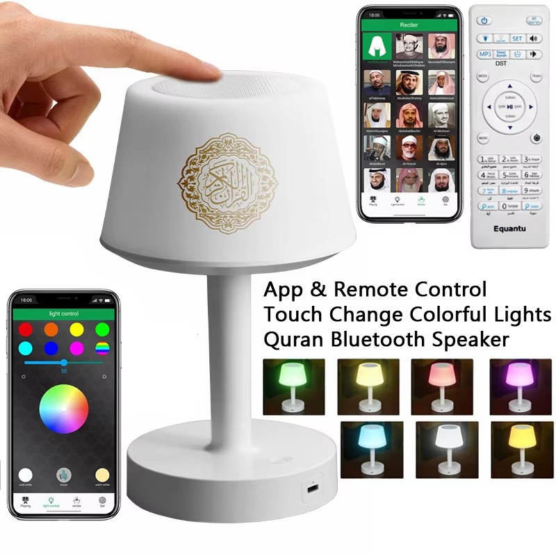 Audio Music Mp3 - Lampe de nuit islamique arabe Coran