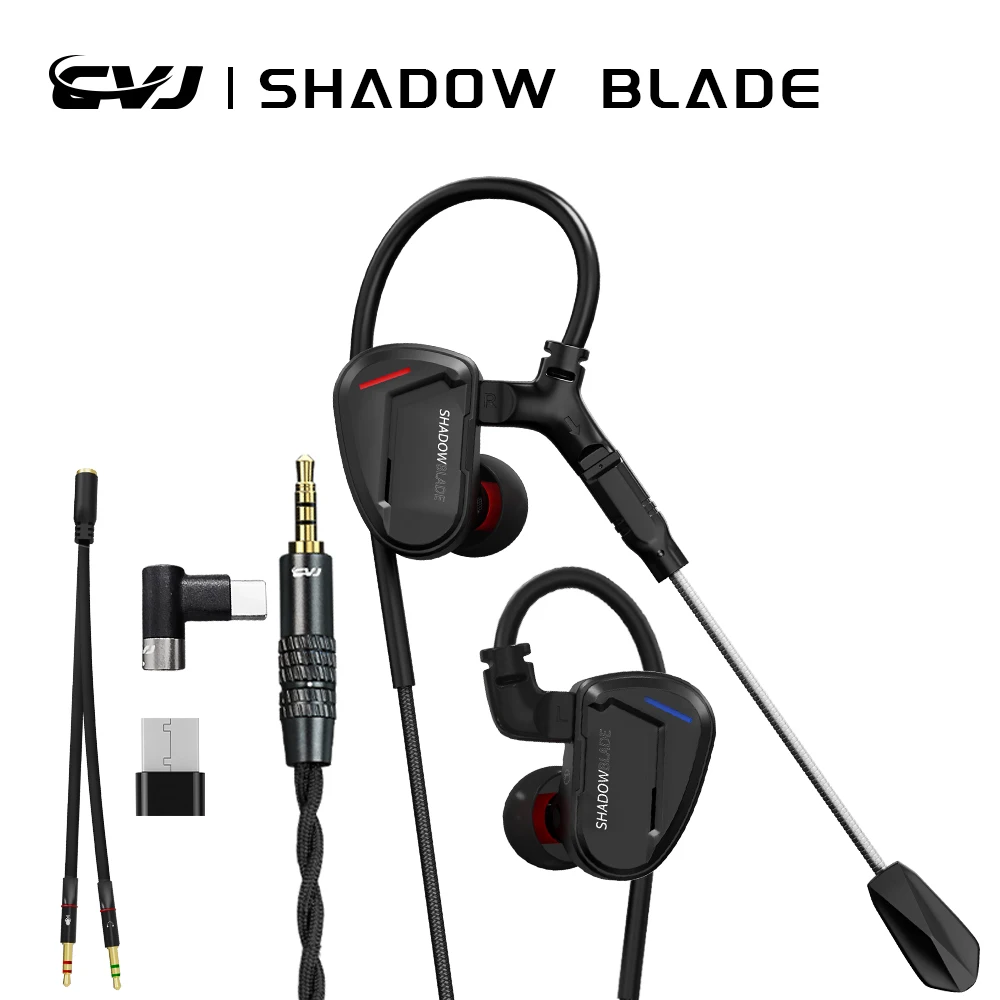 Audio Music Technology - Écouteurs intra-auriculaires CVJ Shadow Blade avec
