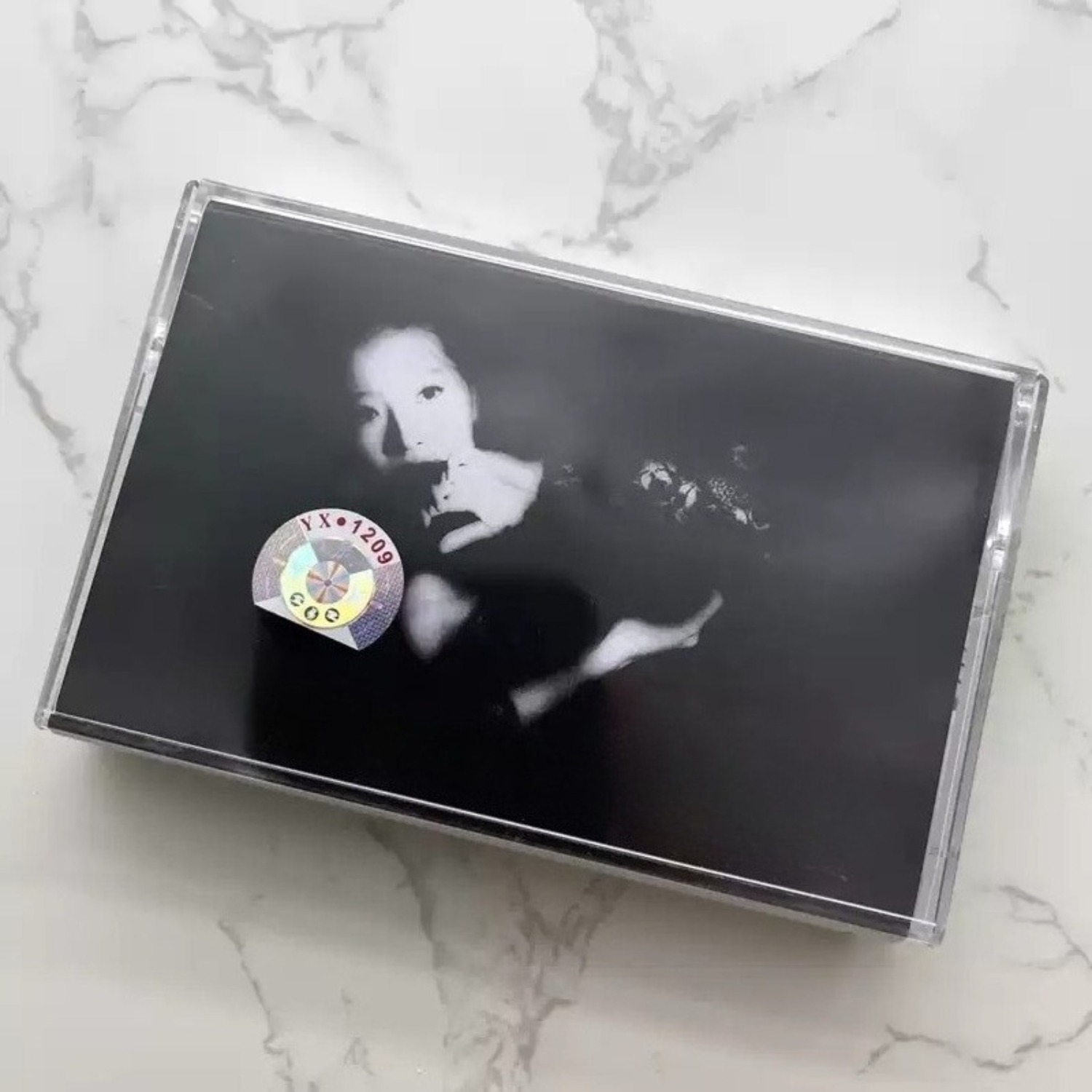 Cassette audio vintage japonai - Audio Musically avis et prix