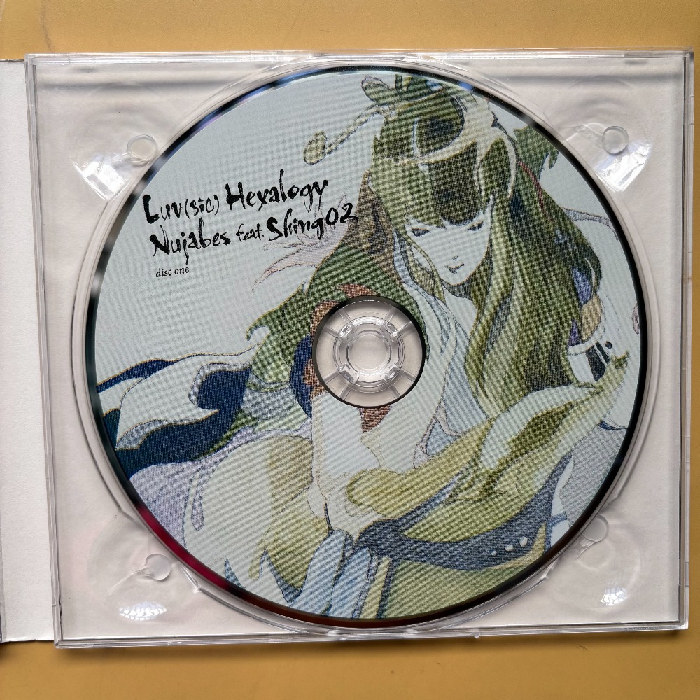 CD 'Luv (sic) Hexalogy' Nujabe - Audio Music Hip Hop avis et prix