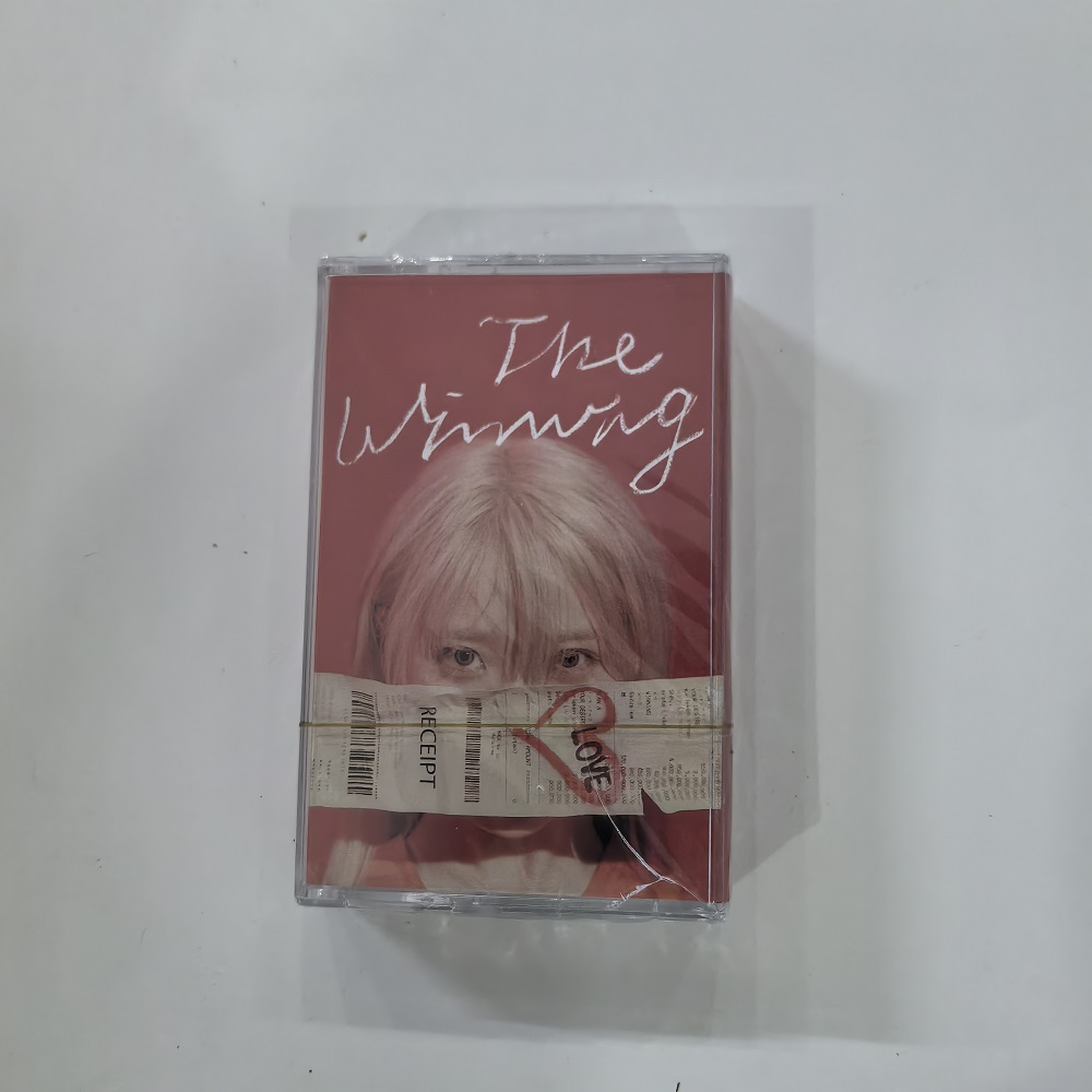 Cassette audio rétro coréenne  - Audio Musically avis et prix