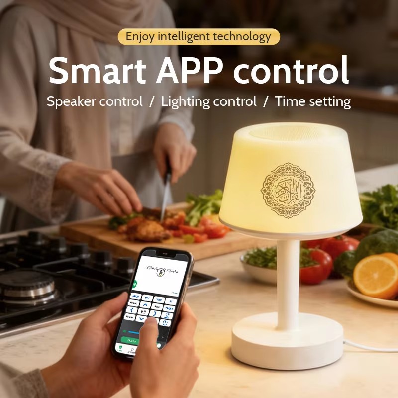 Lampe de nuit islamique arabe  - Audio Music Mp3 avis et prix