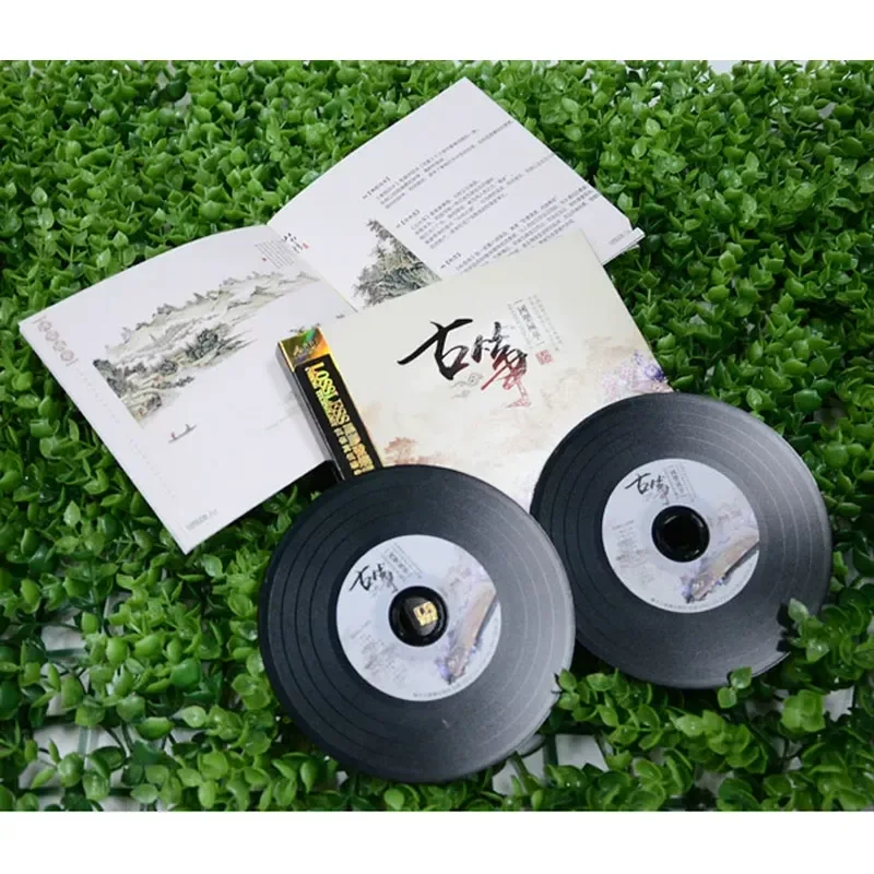 CD d'écoute de musique légère  - Audio Musically avis et prix