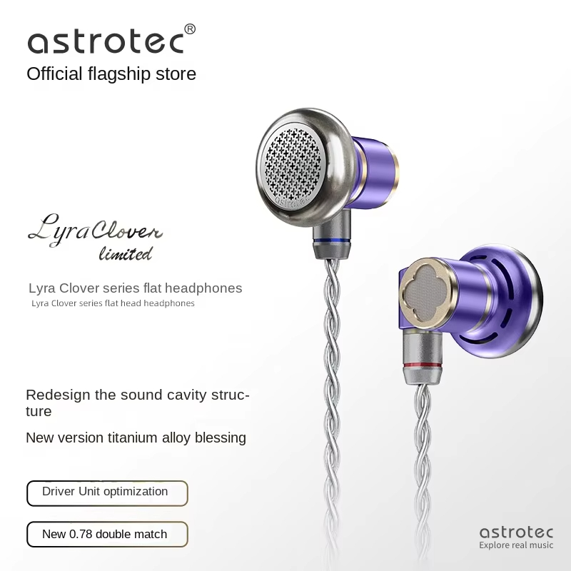 Astrotec Lyra Clover/Limited F - Audio Music Game avis et prix