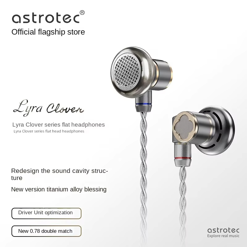 Astrotec Lyra Clover/Limited F - Audio Music Game avis et prix