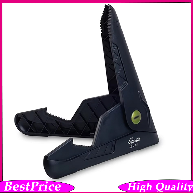 Support de guitare noir portab - Music Stand Folding avis et prix
