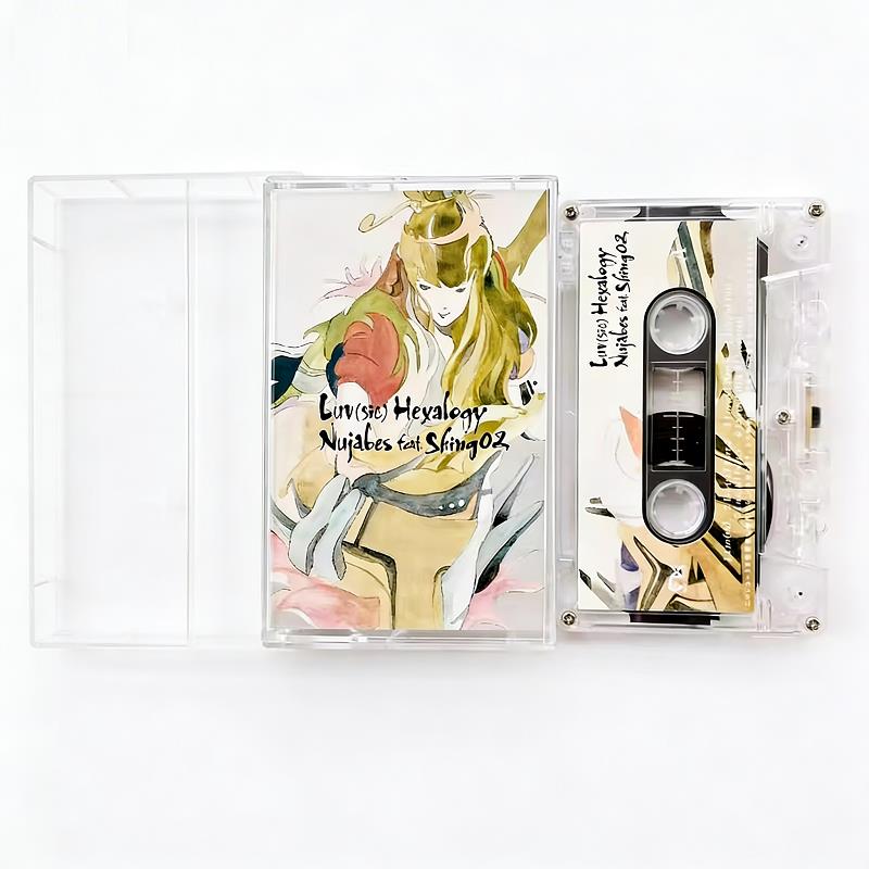 Nujabes Luv(sic) Hexalogy : Co - Audio Music Hip Hop avis et prix