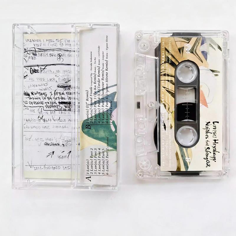 Nujabes Luv(sic) Hexalogy : Co - Audio Music Hip Hop avis et prix