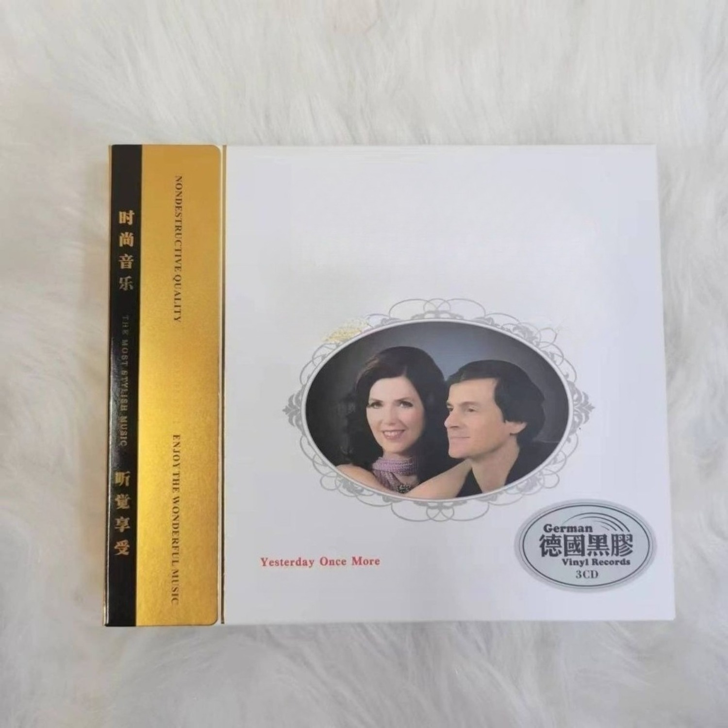 CD de musique pop nostalgique  - Audio Musically avis et prix