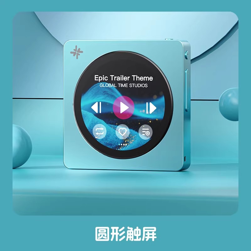 En stock Fiio Disc Lecteur de  - Audio Music Mp3 avis et prix