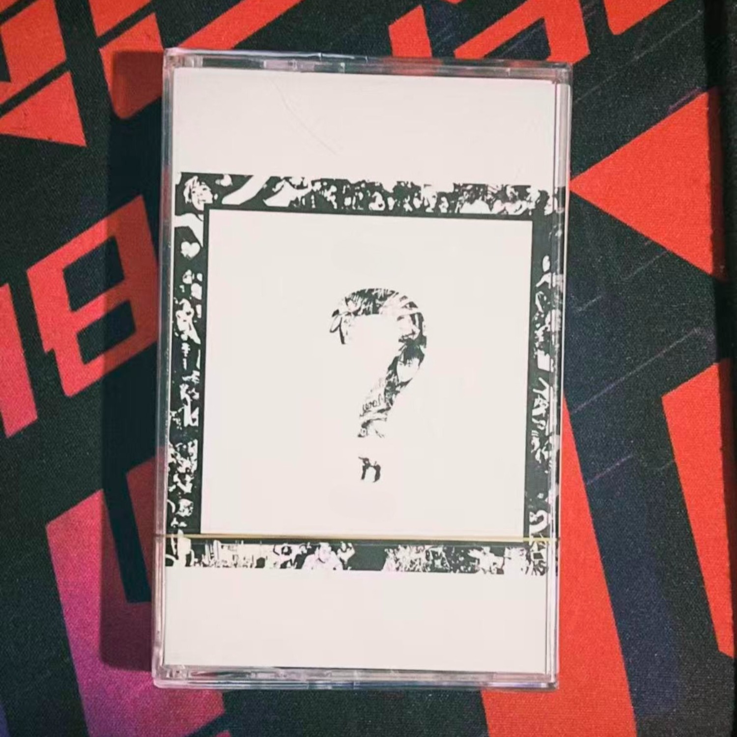 Cassette audio rétro Emo-hip-h - Audio Music Hip Hop avis et prix