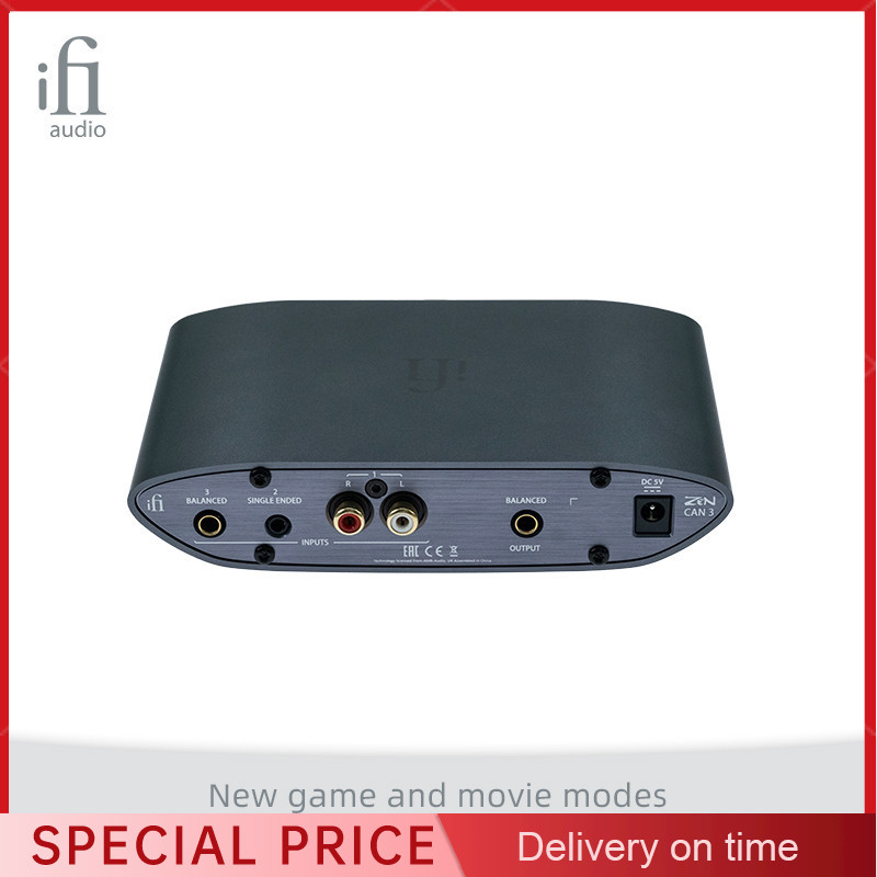 IFi-Amplificateur de téléphone - Audio Music Enhancer avis et prix