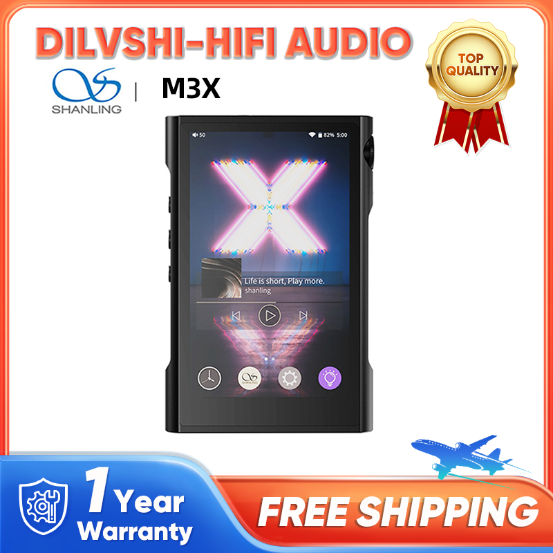 Shanling M3X Version avancée l - Audio Music Technology avis et prix