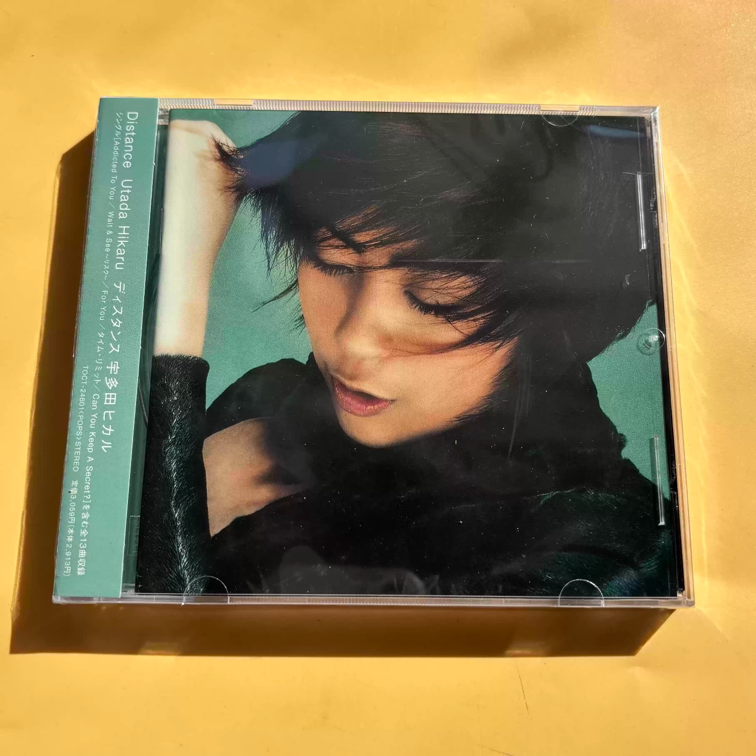 CD audio vocal J-Pop vintage,  - Audio Musically avis et prix
