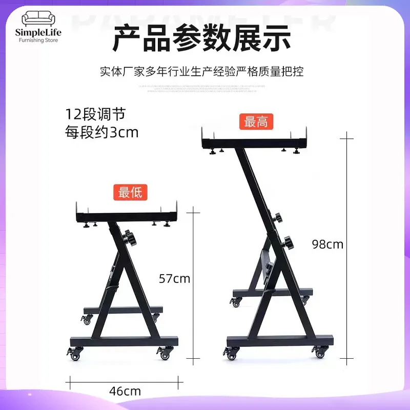 Support de clavier électroniqu - Music Stand Folding avis et prix